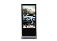55 ίντσα - υψηλό πάτωμα καθορισμού LCD 3G/4G που στέκεται το ψηφιακό περίπτερο συστημάτων σηματοδότησης για το ξενοδοχείο