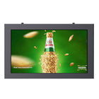 Ο υψηλός τοίχος φωτεινότητας IP65 τοποθετεί την οθόνη LCD για τη διαφήμιση υπαίθρια