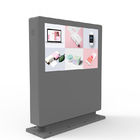 Οριζόντιες υπαίθριες οθόνες 2000 διαφήμισης LCD φωτεινότητα ψειρών με την ψύξη ανεμιστήρων