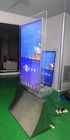 Τηλεοπτική τοίχων ψηφιακή πλευρών συστημάτων σηματοδότησης UHD 3g δύο στάση πατωμάτων 55 ίντσας LCD οθόνης