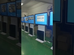 Διαφημιστική σήμανση LCD 75