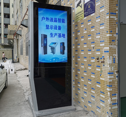 Υπαίθριο LCD πατωμάτων ψηφιακό σύστημα σηματοδότησης στάσεων