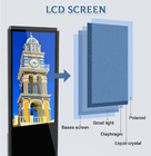 50inch εσωτερικό αρρενωπό ψηφιακό σύστημα σηματοδότησης περίπτερων LCD οθόνης αφής πατωμάτων μόνιμο