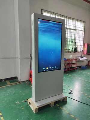 IP65 Αδιάβροχη εξωτερική ψηφιακή σήμανση LCD με διάρκεια ζωής 50000 ωρών