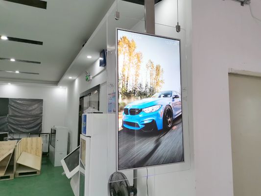 φωτεινότητα LG LCD ψηφιακή σήμανση με IP65 αδιάβροχο και σύστημα ψύξης κλιματισμού