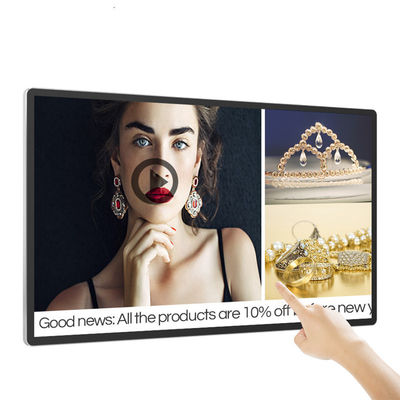 55 ιντσών 12V 5A μεταλλική συσκευασία LED EPoster οθόνη με υπέρυθρη αφής και θερμικό εκτυπωτή