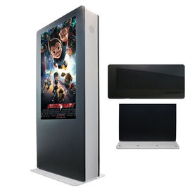Υψηλές διαλογικές επιδείξεις 43 ίντσα IP65 1080P συστημάτων σηματοδότησης φωτεινότητας υπαίθριες ψηφιακές