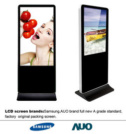 Μαύρες οθόνες διαφήμισης LCD TFT ψηφιακές 43 ίντσα με το PC ΚΜΕ I3 I5 I7