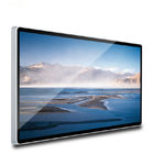 Πλήρης υπαίθρια τοποθετημένη τοίχος LCD HD κατοικία TFT Matel συστημάτων σηματοδότησης LG ψηφιακή