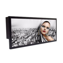 Τεντωμένος LCD τύπος φραγμών επίδειξης επίδειξης οθόνης 14,9 ίντσας εξαιρετικά ευρύς