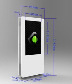 Υψηλές διαλογικές επιδείξεις 43 ίντσα IP65 1080P συστημάτων σηματοδότησης φωτεινότητας υπαίθριες ψηφιακές