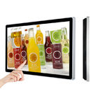 7» -» ο διαλογικός τοίχος 65 τοποθέτησε την ψηφιακή επίδειξη διαφήμισης TV περίπτερων LCD συστημάτων σηματοδότησης