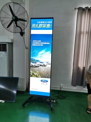 Εικονική οθόνη LCD 86 ιντσών με ανάλυση 1920*1080 και φωτεινότητα 400CD/M*2 για εμπορική χρήση