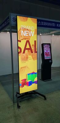 86inch Stretched LCD Display with Android OS and Infrared Touch Screen for Vertical Installation