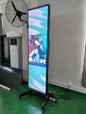 88 ιντσών Προσαρμοσμένη οθόνη LCD Bar με διεπαφή USB και τηλεχειριστήριο για ψηφιακή σήμανση