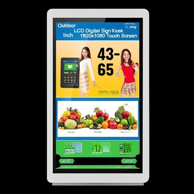 Εξωτερικό Κιόσκι ψηφιακής σήμανσης LCD 43-65 ίντσες 1920x1080 οθόνη αφής