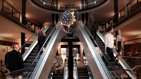 Δείκτης διαφήμισης 3D Wifi