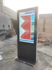 Πάτωμα που στέκεται τις υπαίθριες LCD διαφήμισης επιδείξεις συστημάτων σηματοδότησης οθόνης ψηφιακές 55 ίντσα