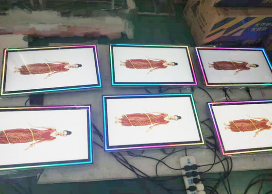 Τοποθετημένη LCD τοίχος οθόνη AC100V 6ms 300cd/m2 με το ψηφιακό σύστημα σηματοδότησης