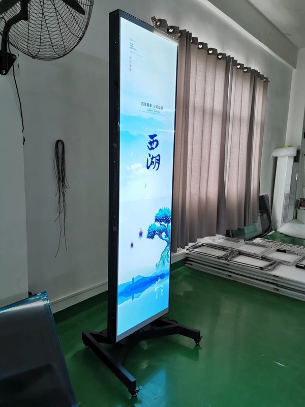 88 ιντσών Προσαρμοσμένη οθόνη LCD Bar με διεπαφή USB και τηλεχειριστήριο για ψηφιακή σήμανση