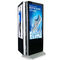 Double Sided PC All In One Touch Screen Kiosk Monitor 55 Inch Retail Signage 450 Cd/㎡