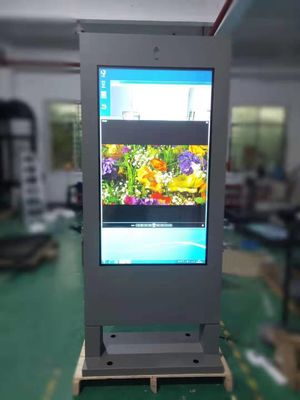 TFT-LCD μονόπλευρη ψηφιακή σήμανση Zic επικαλυμμένο ατσάλινο σώμα με σύστημα ψύξης κλιματιστικό