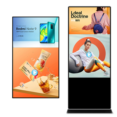 Ψηφιακό σύστημα σηματοδότησης 43 55 οθόνης αφής TFT LCD επίδειξη διαφήμισης 65 ίντσας LCD