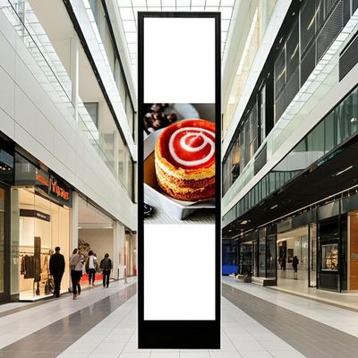 88inch Bar LCD Screen με Android OS υπέρυθρη οθόνη αφής για κάθετη εγκατάσταση σε εμπορικά κέντρα